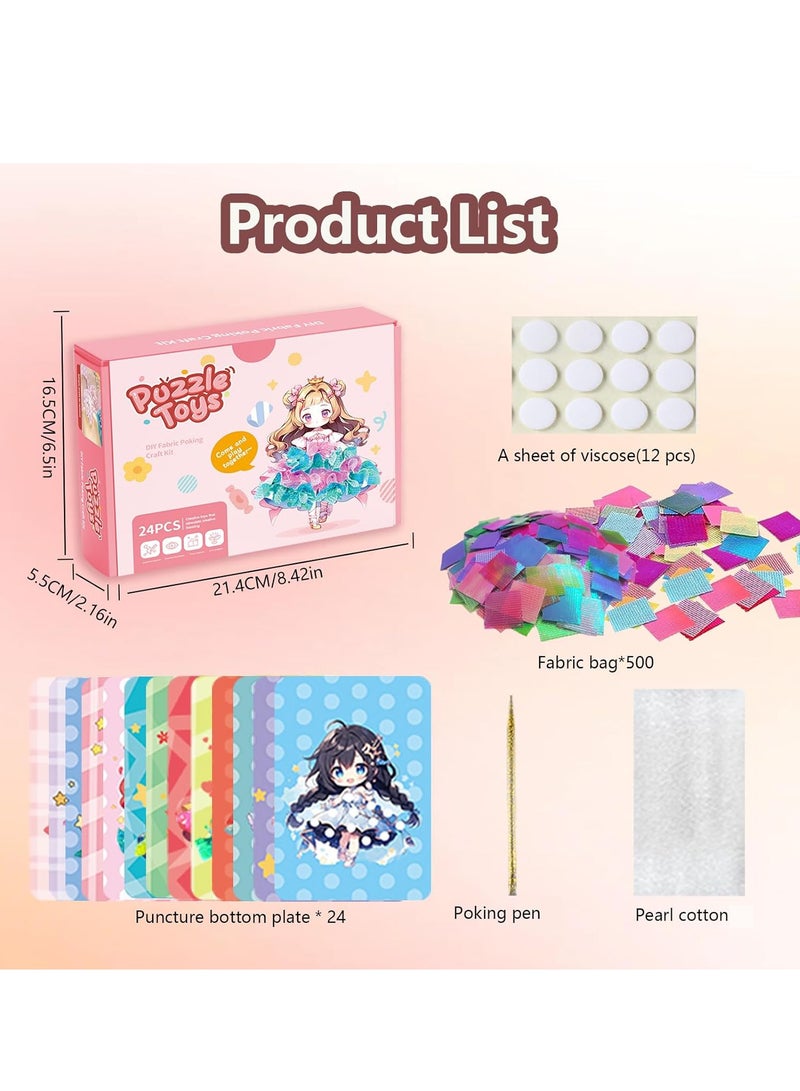 Fabric Art Frenzy Puncture Painting Toy, 24 Handmade Princess Dress 3D Pasted Painting DIY Toy, DIY Art Craft Kit Poke Art Toys, Creative Puzzle Diy Poking Painting for Kids - Image 2