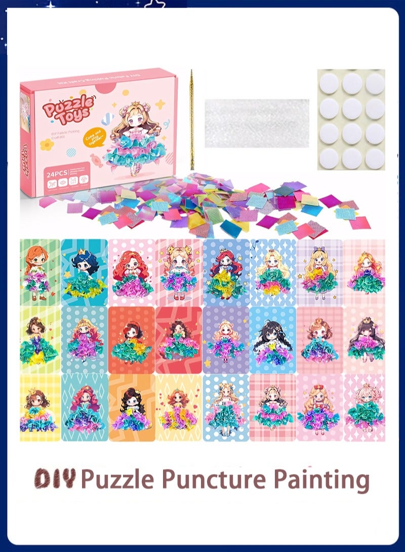Fabric Art Frenzy Puncture Painting Toy, 24 Handmade Princess Dress 3D Pasted Painting DIY Toy, DIY Art Craft Kit Poke Art Toys, Creative Puzzle Diy Poking Painting for Kids - Image 1