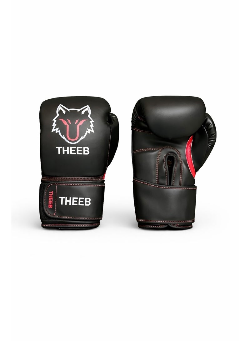 THEEB Ibn Al Theeb Boxing Gloves - Image 1