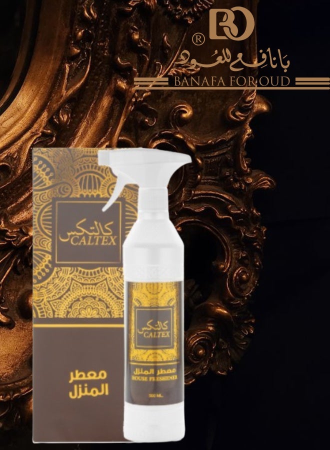 بانافع 6 قطع معطر منزل كالتكس 500مل - Image 3