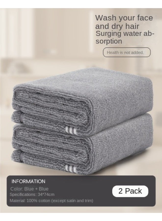 PEAK Cotton】absorbent & Soft Bath Towel - Anti-shedding Face Towel For Home Use, Couples & Adults, Thick & Plush Single Washcloth - Image 1
