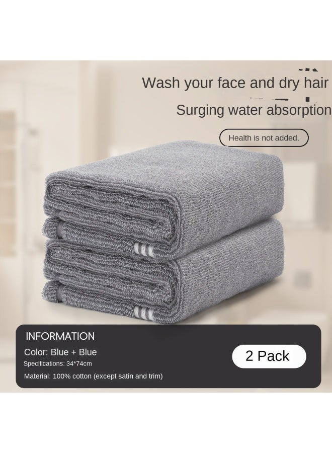 PEAK Cotton】absorbent & Soft Bath Towel - Anti-shedding Face Towel For Home Use, Couples & Adults, Thick & Plush Single Washcloth - Image 2