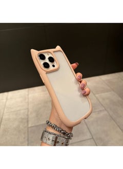 Cat Ear Mobile Phone Case 7 Drops Of Glue 16 For Apple 15PROMAX Simple 14/13 Full 12 Drop 11-Color:Pink-Applicable Model:iPhone 16pro