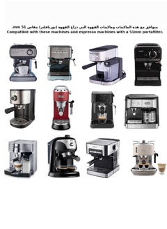 Generic "51mm Coffee Distribution Ring with Magnet – Strong Stability & Precise Brewing in an Attractive Black Color"  - Image 3