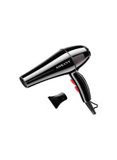 sokany SK-2200 Professional Hair Dryer - 2200W Black  - Image 1