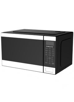 sokany SOKANY Black And White Simple Style Multi-Function Push-Button Microwave Oven 1320W, 25L, LED Display, Easy-To-Operate Multi-Function Microwave Oven. Plug: European Standard  - Image 3