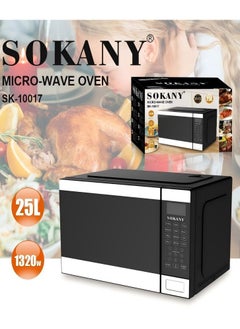 sokany SOKANY Black And White Simple Style Multi-Function Push-Button Microwave Oven 1320W, 25L, LED Display, Easy-To-Operate Multi-Function Microwave Oven. Plug: European Standard  - Image 2