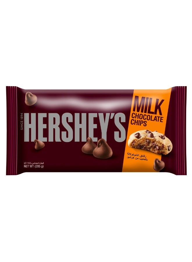 رقائق الشوكولاتة بالحليب من هيرشي - 285 جرام