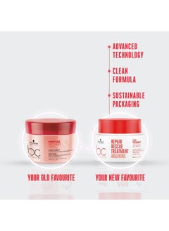 Schwarzkopf Professional Schwarzkopf BC Peptide Repair Rescue Treatment, 200ml 4045787429077  - Image 3