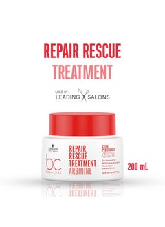 Schwarzkopf Professional Schwarzkopf BC Peptide Repair Rescue Treatment, 200ml 4045787429077  - Image 2