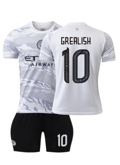 2024 European Cup Children's Youth Football Jersey Two-Piece Suit No. 10