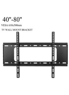 Generic Fixed 40-80 Inch TV Wall Mount Bracket, Large Size Flat Screen TVs, LCD, OLED, 4K TV Wall Bracket, Thickened TV Support Heavy-duty Fixed Tv Wall Mount  600x400mm I Weight up to 60kg tech  - Image 1