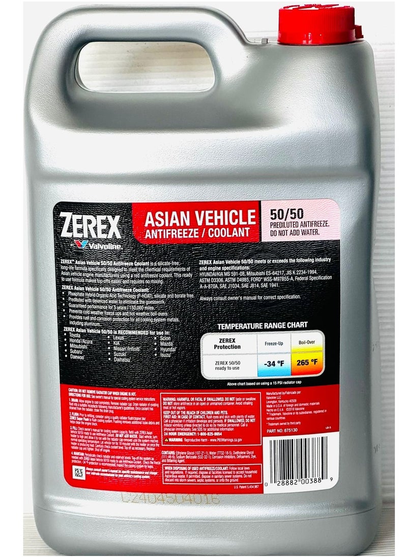 Valvoline - Zerex Antifreeze Coolant 50/50 Red Asian Vehicles 3.78Ltr - Image 1