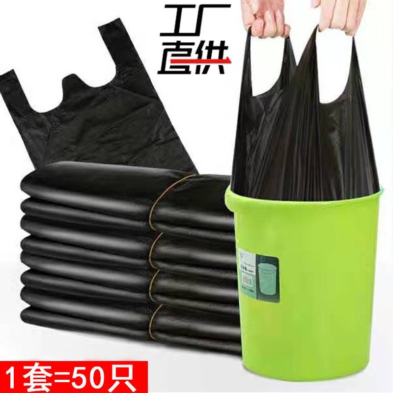 Vest Style Garbage Bags 50-Pack Extra Thick 50 "upgrade thickening" 32*52cm