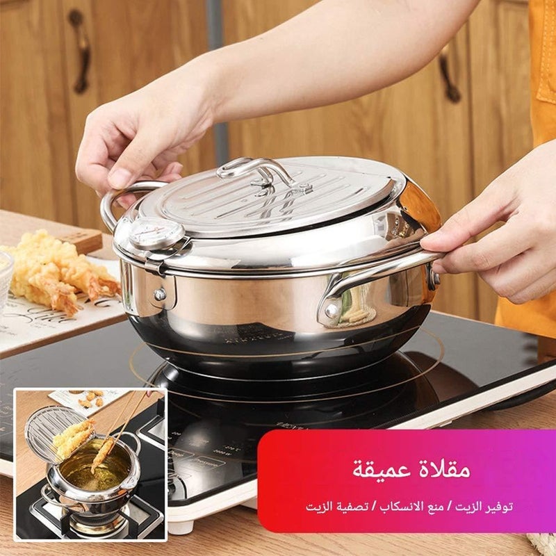 Deep Fryer Pot crafted for versatility, handling tempura, chicken, and more with ease, featuring a robust stainless steel design, accurate temperature gauge, and practical filter system for effortless - Image 2
