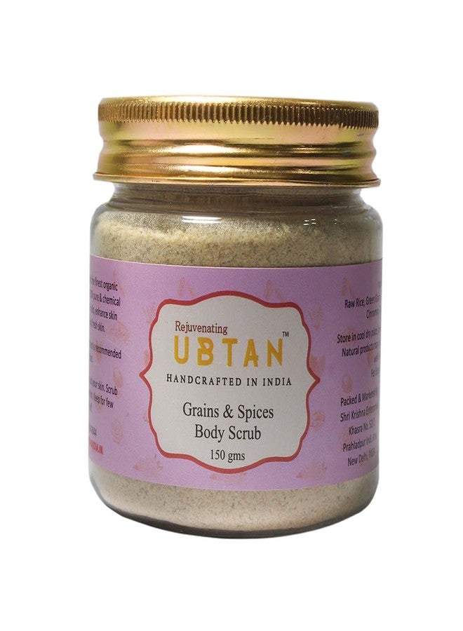 Rejuvenating UBTAN مقشر الجسم الطبيعي أوبتان من الحبوب والتوابل لتجديد البشرة | مقشر عشبي للجسم مع الأرز الخام والفاصوليا الخضراء والقرنفل | يزيل الجلد الميت، وينعم البشرة ويمنحها ملمسًا ناعمًا وإشراقة رائعة | 150 غرام - Image 4