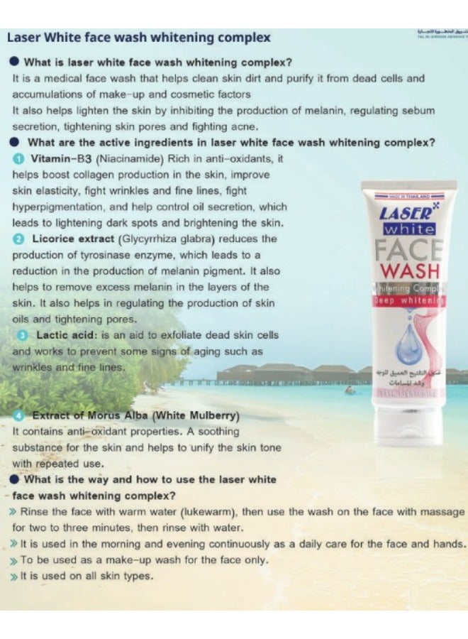 laser white Deep Whitening Face Wash White 100ml - Image 2