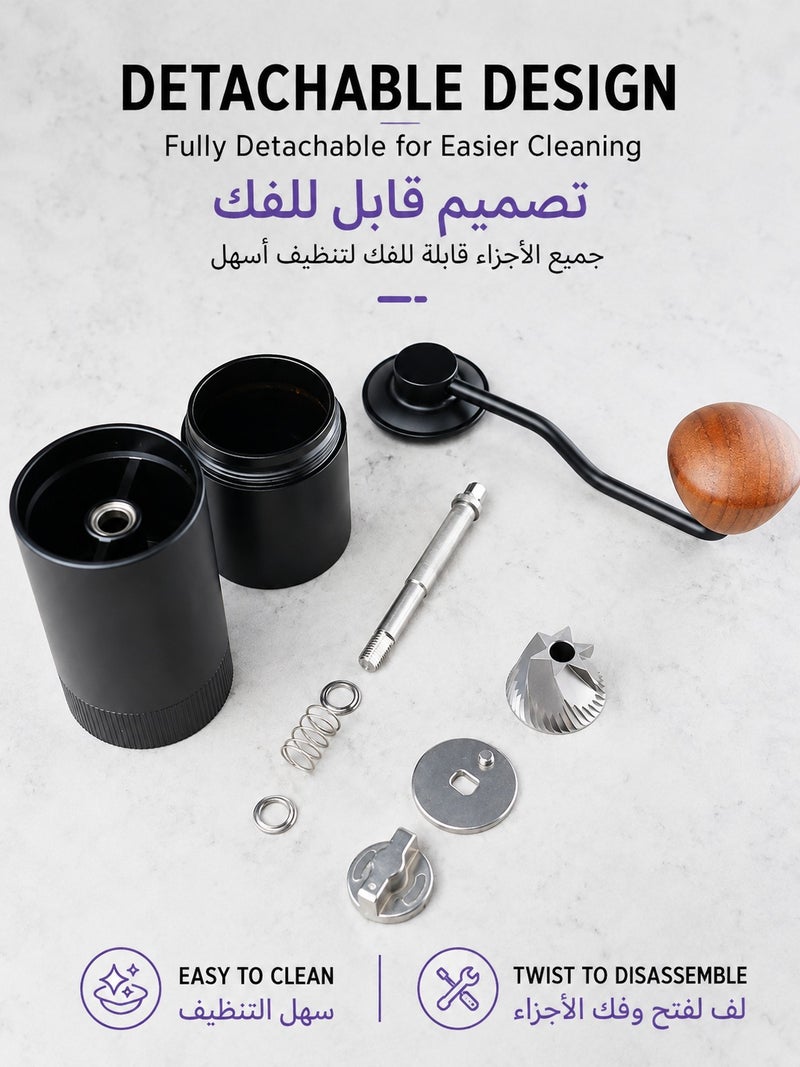 مطحنة قهوة يدوية محمولة بشفرة طحن CNC من الستانلس ستيل مع ذراع تدوير، طقم هدايا لتحضير القهوة في المنزل والمكتب والسفر والتخييم - Image 4