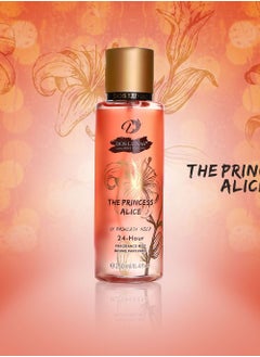 دوس لوناس عطر الجسم برنسيسا الس  - Image 2