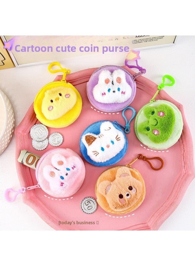Cute Plush Pendant Mini Coin Purse Girls Headphones Storage Bag Bear Pendant Bag Accessories Stall-Color:Cartoon Plush Coin Purse-mixed Batch - Image 1