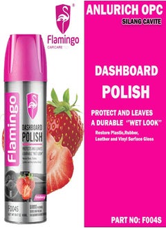 FLAMINGO Flamingo Dashboard Polish Strawberry Scent 450ml  - Image 2