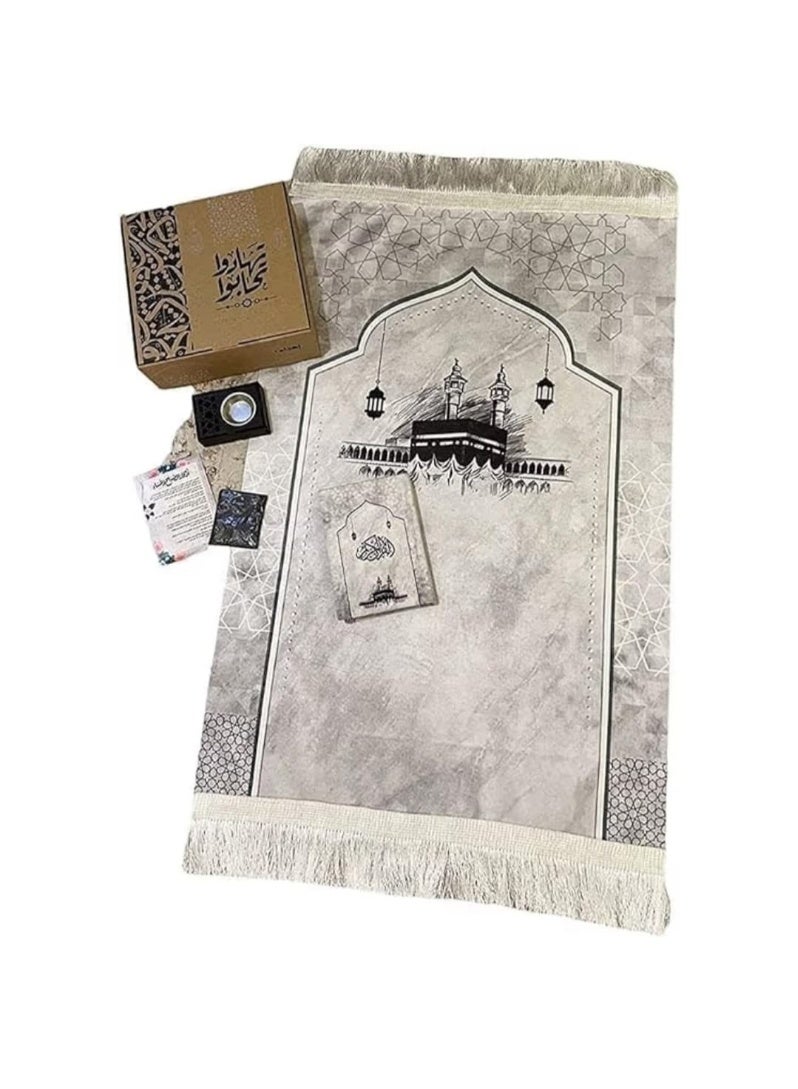 The "Give Gifts and Love" gift box contains (a good quality prayer rug, a white paper Quran, supplications, an incense burner, and incense). These high-quality, beautiful gifts are available in various shapes and colors - Image 1