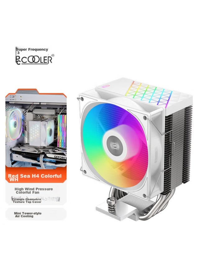 Pccooler Red Sea H4 Colorful White Cpu Air Cooler - Image 1