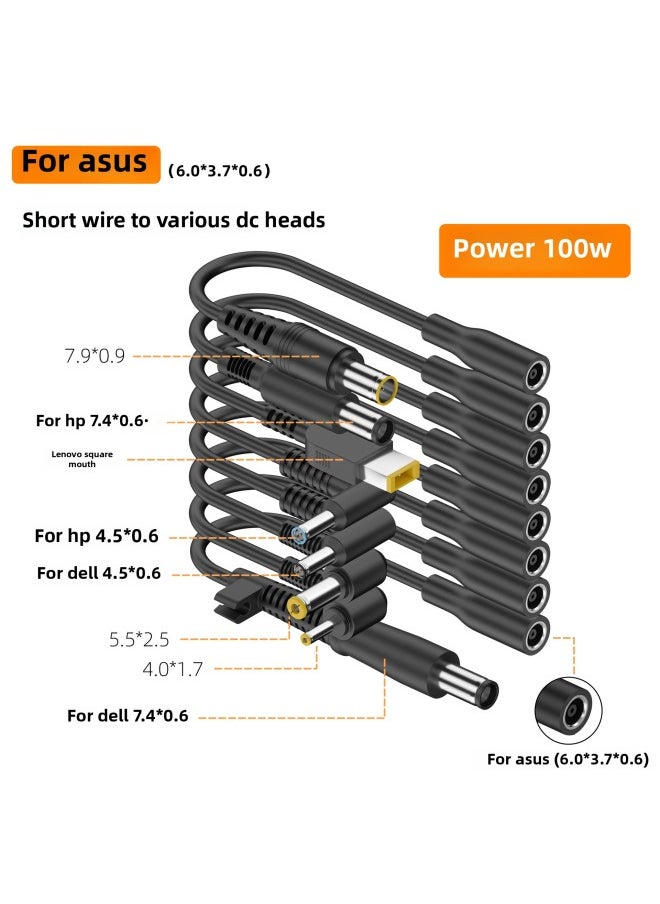 Generic - Applicable Asus DC Power 6.0*3.7mm To Various DC Interfaces Lenovo Dell HP Charging Short Line 100W-Color:6037 Mother To 5525 - Image 1