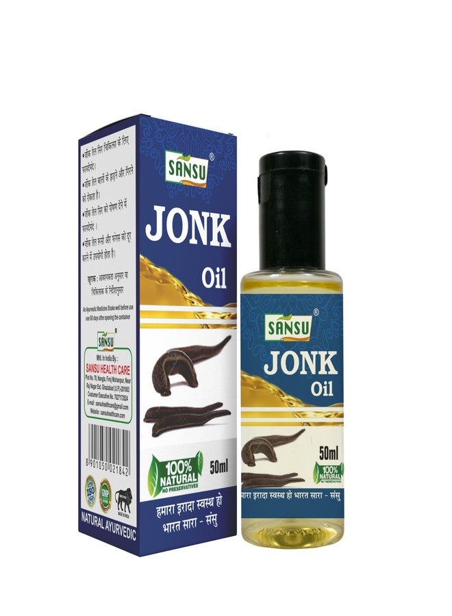 SANSU زيت سانسو جونك لنمو الشعر، طبيعي وعضوي 100%، زيت أيورفيدي لنمو الشعر - 50 مل (عبوة من قطعتين) - Image 2