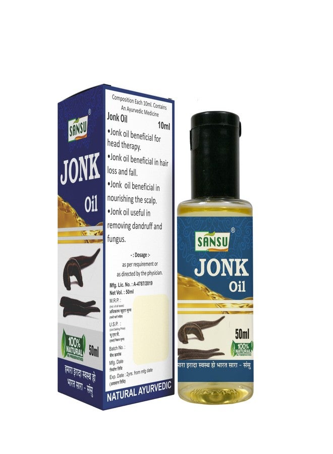 SANSU زيت سانسو جونك لنمو الشعر، طبيعي وعضوي 100%، زيت أيورفيدي لنمو الشعر - 50 مل (عبوة من قطعتين) - Image 3
