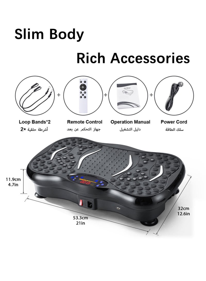 Jourvent Vibration Plate Exercise Machine, Full-Body Slimming & Fat Burning Platform, 150kg Load Bearing – Bluetooth Music, Remote Control & 2 Resistance Bands - Image 2