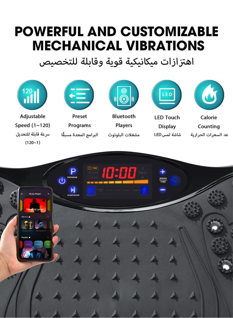 Jourvent Vibration Plate Exercise Machine, Full-Body Slimming & Fat Burning Platform, 150kg Load Bearing – Bluetooth Music, Remote Control & 2 Resistance Bands - Image 4