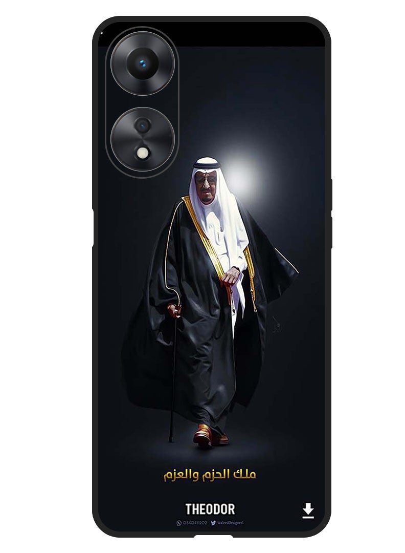 Theodor Protective Case Anti Scratch Shock Proof Bumper Cover For Oppo A98 King Salman - Image 1