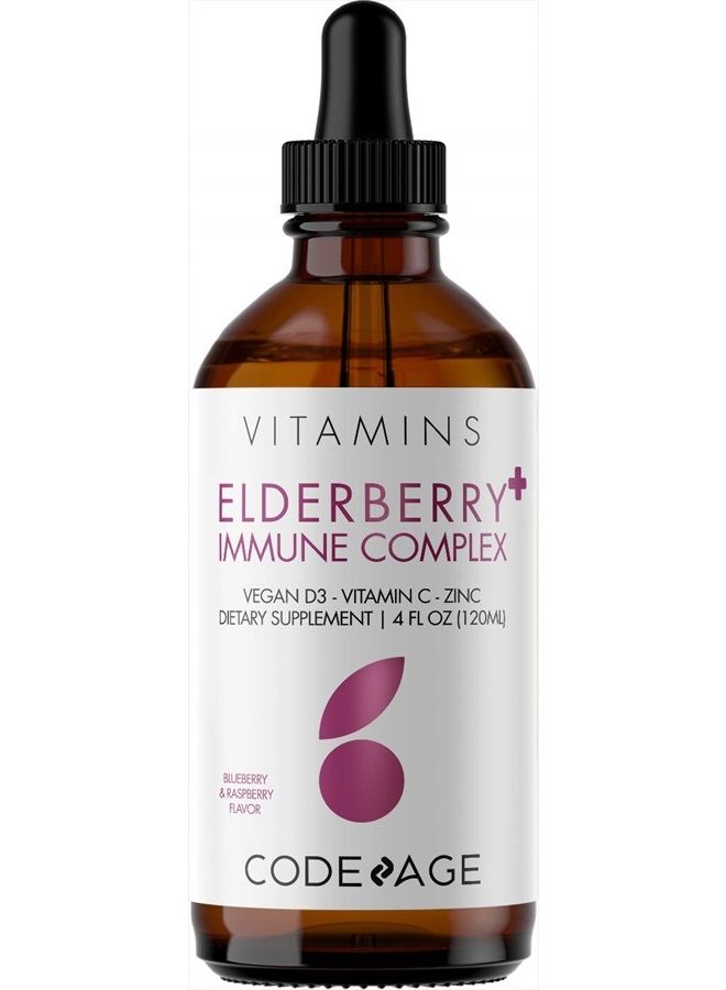 Codeage Black Elderberry Syrup, Vitamin C, Vitamin D, Zinc, Black Currant - Black Sambucus Liquid Drops Supplement for Kids & Adults – Elderberries Juice - Flavonoid, Vegan – 2-Month Supply – 4 fl oz - Image 1
