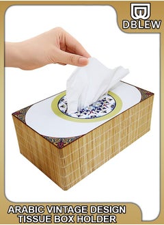 Arabic Tissue Box Holder Vintage Design Rectangle Facial Wipes Dispenser Dryer Sheet Wet Toilet Roll Paper Storage Container Restaurant Napkin Case For Room Kitchen Bathroom Vanity Countertops Desks
