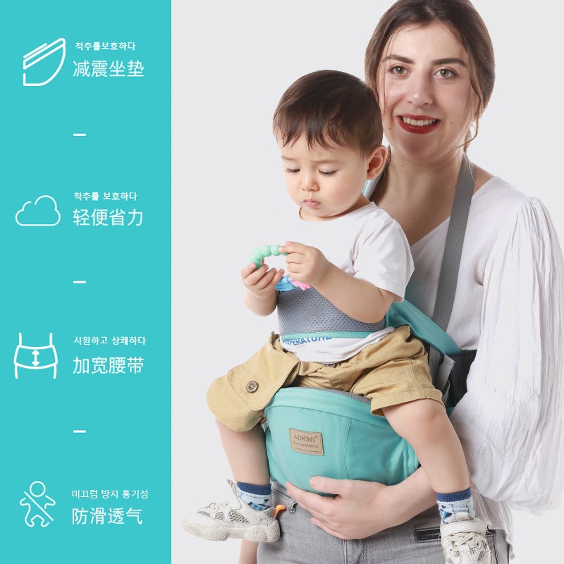 Ainomi Baby Waist Stool Holding Holder Light Breathable Multifunctional Maternal And Infant Products Manufacturers - Image 5