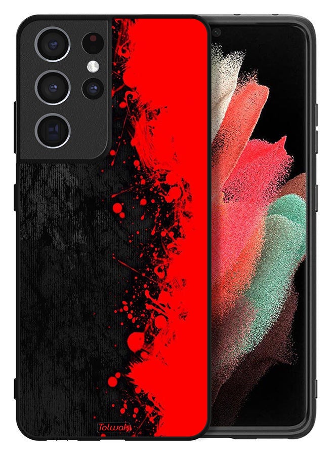 Tolwak Samsung Galaxy S21 Ultra 5G Protective Case Cover Paint Abstract Pattern - Image 2