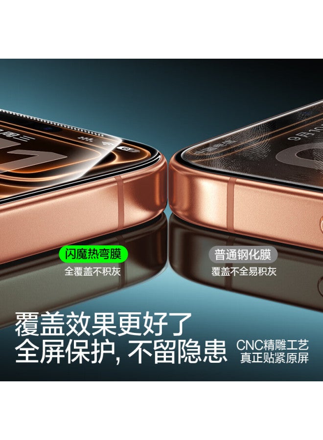 Shanmo [3d Hot Bending Ar Film | 0.18mm Ultra-thin] Suitable For Apple 17 Pro Tempered Glass Film, Iphone 17 Pro Screen Protector, Dustproof, Anti-dust Chamber, High-definition Film, Original Polarized Light