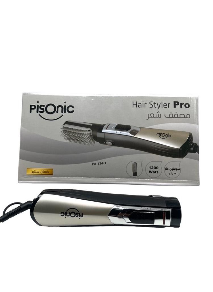 PISONIC Hot air styler two speeds hot and cold 1200 watts - Image 2