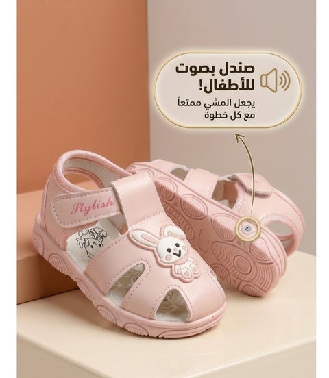 Baby shoes with sound - Baby shoes with sound - Baby sandals with whistle | Sole with whistle, shoes and sandals that make noise for girls and boys, baby girl shoes and comfortable sandal slippers, baby shoes with sound in modern designs and suitable for children's gifts