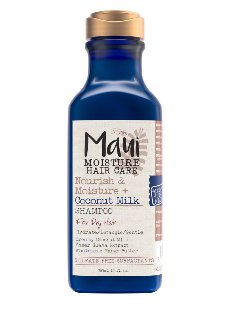 ماوي شامبو اللمعان والترطيب بزيت جوز الهند وزيت الجوافه وزبده المانجو 385مل - Image 1