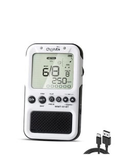 Electronic Digital with USB Cable, Universal Digital Metronome, Metronome with Timer, Volume Adjustable, Suitable for Piano, Guitar, Flute, Violin (White)