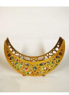 Y&D Golden Iron Moon shaped Dining Tray EID MUBARAK Artwork Decoration 