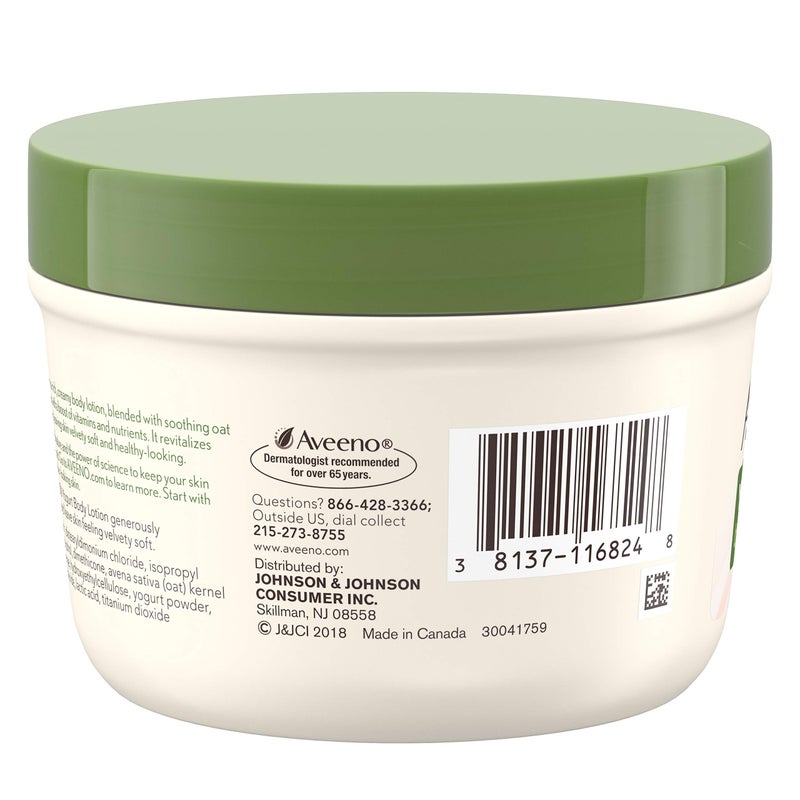 Aveeno لوشن زبدة الجسم المرطبة اليومية من أفينو، مشمش وعسل 7 أونصات - Image 5