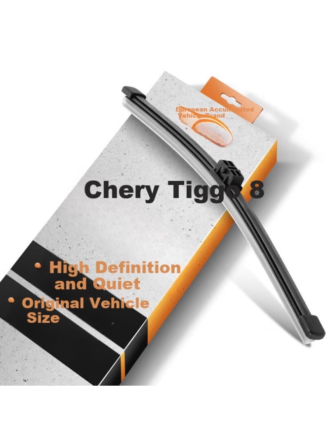 Ou Ji Oujie شفرة مساحات الخلفية لـ Chery Tiggo 8 [2018 مقاس النافذة الخلفية الأصلي لشفرة المساحات - Image 1