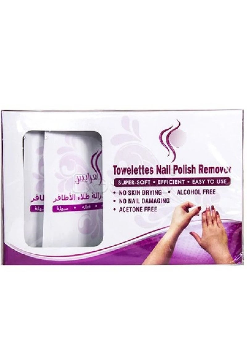 Alarayes Towelettes Nail Polish Remover - 10pcs