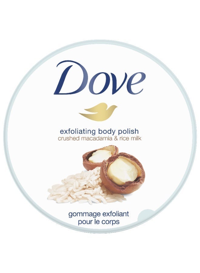 Dove Exfoliating Body Polish Scrub,Macadamia & Rice Milk,with ¼ moisturising cream, 225ml - Image 1