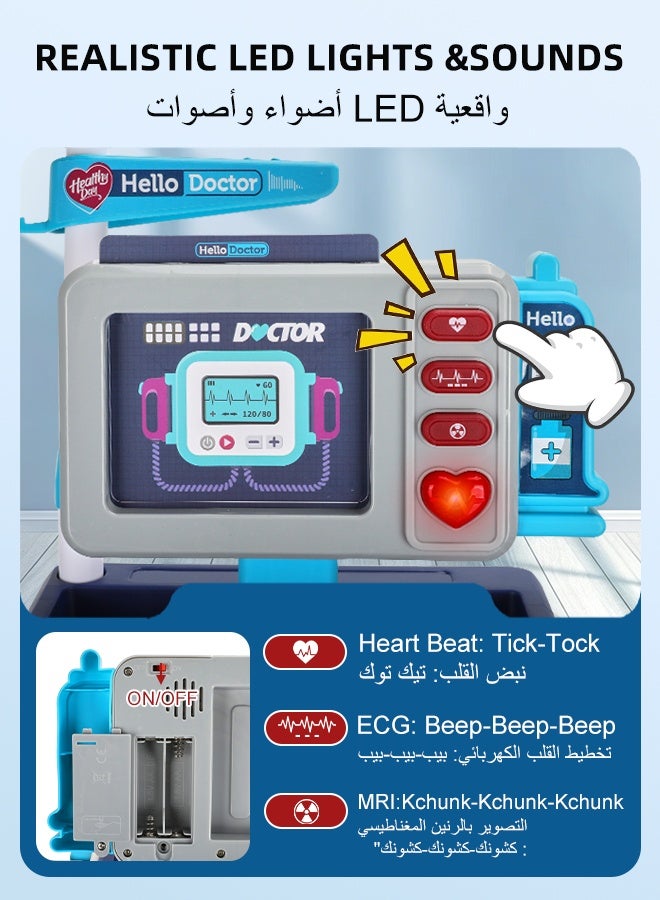 Sunbath Doctor Playset for Kids, Kids Doctor Toy, Doctor Kit for Toddlers 3-5, Interactive Doctor Kit, Role Play Pretend Play Doctor Toys Educational Toys for Boys & Girls - Image 4