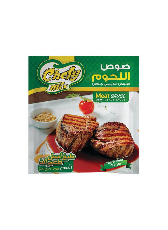 Demi Glace Sauce 40 grams - pzsku/Z91C8920C6DC06F8AB981Z/45/_/1687187840/69240fb0-8cd2-4996-96a7-b1c1b45e474c