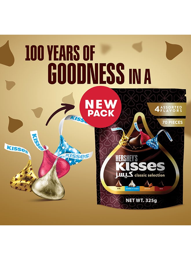 Hershey's اختيار كلاسيكي من شوكولاتة كيسس بنكهات متنوعة - Image 2